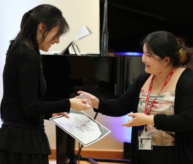 Music Competition 2025